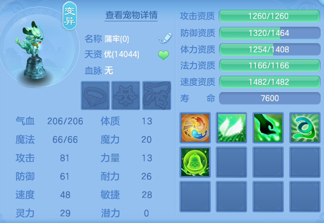 微信图片_20260910160641_42_7534.png