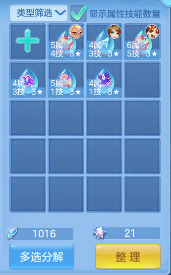 微信图片_20260910160730_46_7534.png