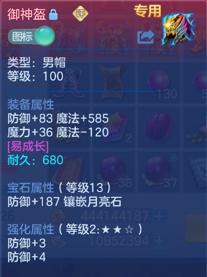微信图片_20260910173543_44_14010.png
