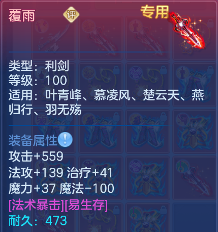 微信图片_20260910174704_88_14010.png