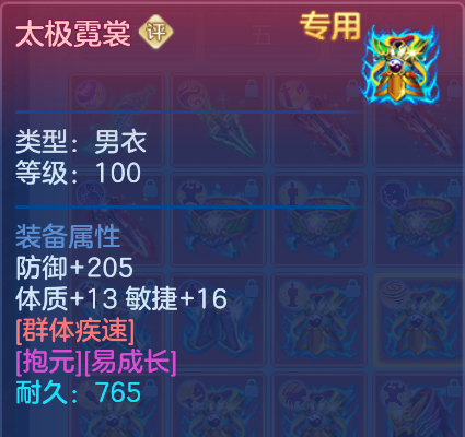 微信图片_20260910174010_64_14010.png
