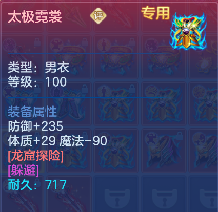 微信图片_20260910174012_66_14010.png