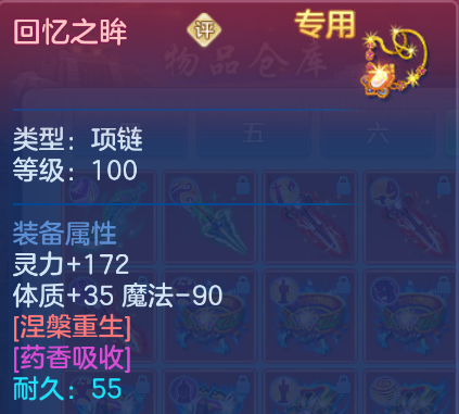 微信图片_20260910174008_61_14010.png