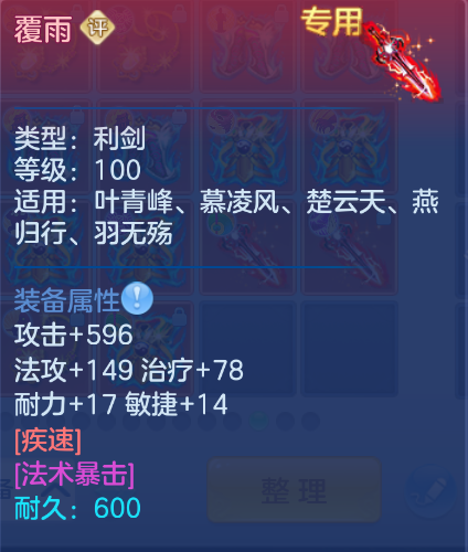 微信图片_20260910174610_76_14010.png