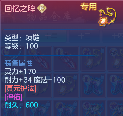 微信图片_20260910174613_79_14010.png