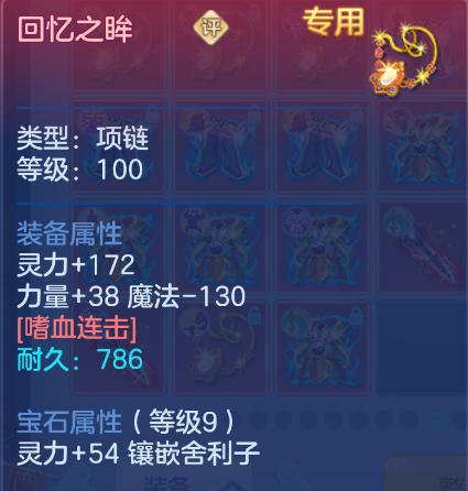 微信图片_20260910174612_78_14010.png