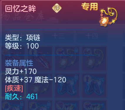 微信图片_20260910174613_80_14010.png