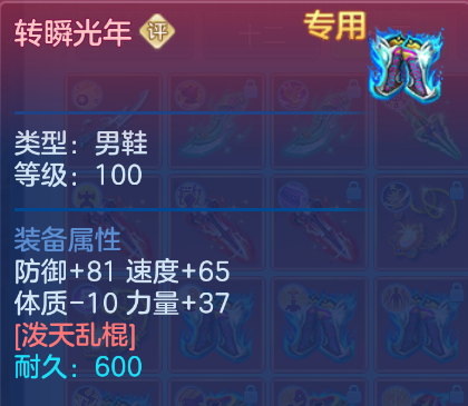 微信图片_20260910174925_92_14010.png