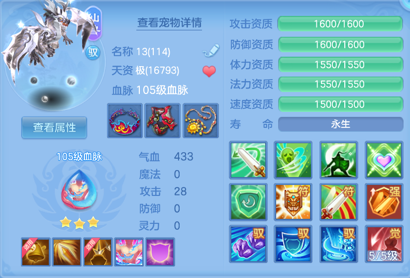 微信图片_20260910175427_116_14010.png