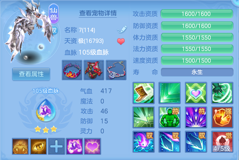 微信图片_20260910175643_126_14010.png