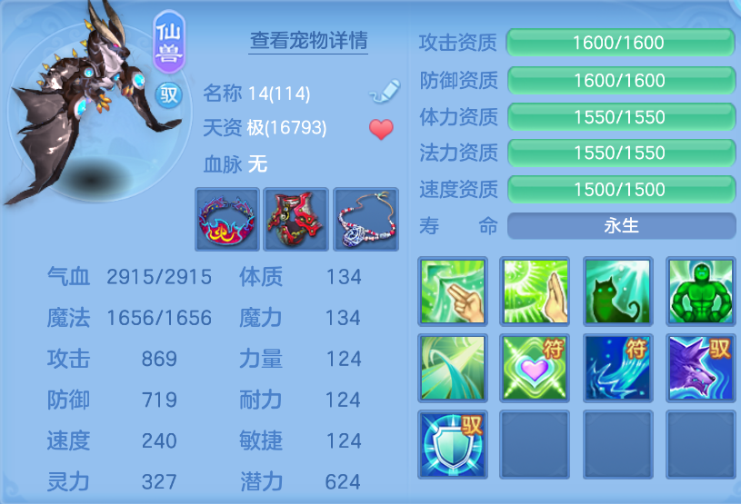 微信图片_20260910175748_129_14010.png