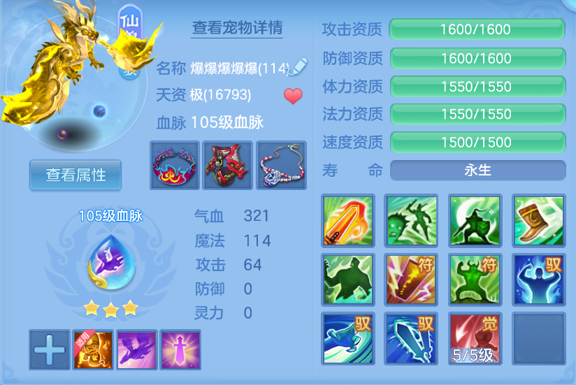微信图片_20260910175750_131_14010.png