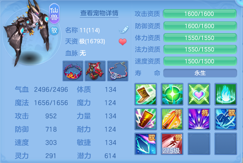 微信图片_20260910175753_135_14010.png
