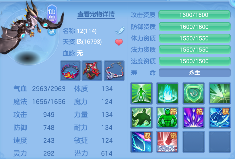 微信图片_20260910175754_136_14010.png