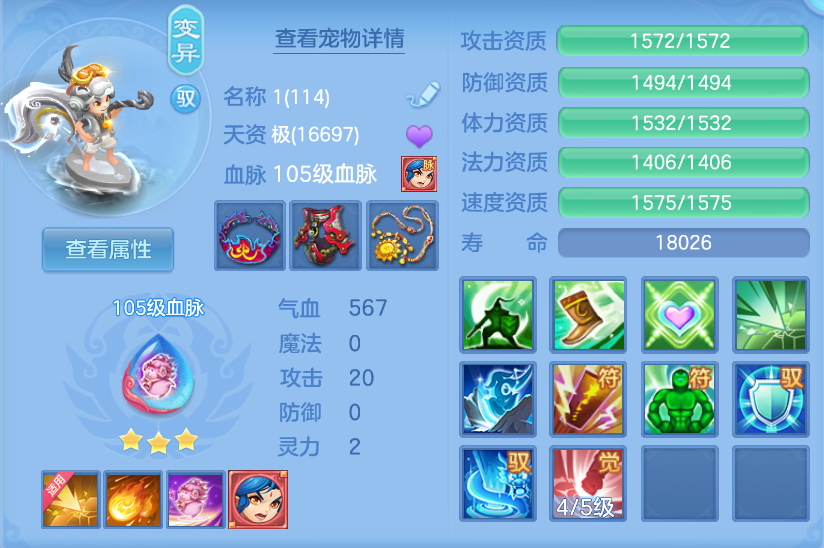 微信图片_20260910175955_145_14010.png