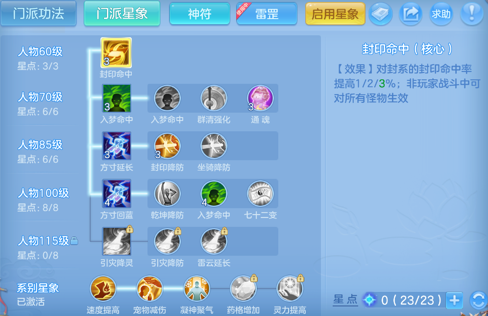 微信图片_20260910180335_164_14010.png