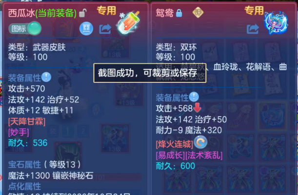 微信图片_20260910200045_87_14041.png