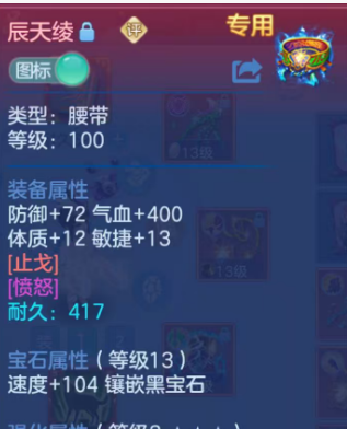 微信图片_20260910200133_98_14041.png