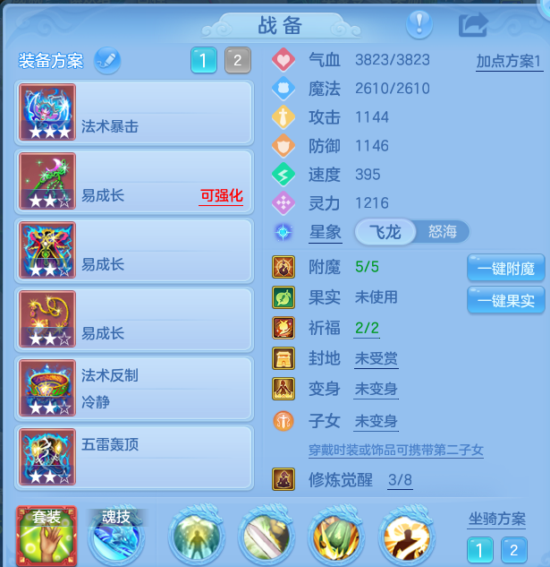 微信图片_20260910193358_40_14042.png