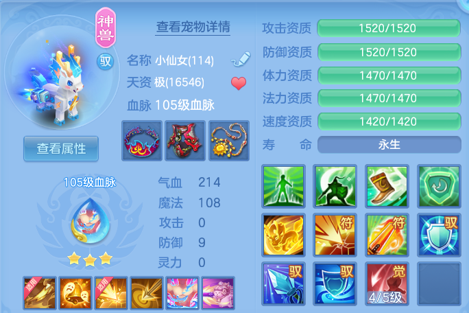 微信图片_20260910193626_55_14042.png