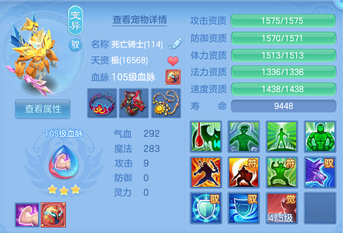 微信图片_20260910194226_66_14042.png