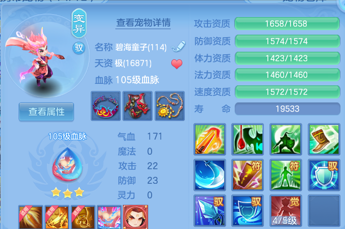 微信图片_20260910193917_62_14042.png