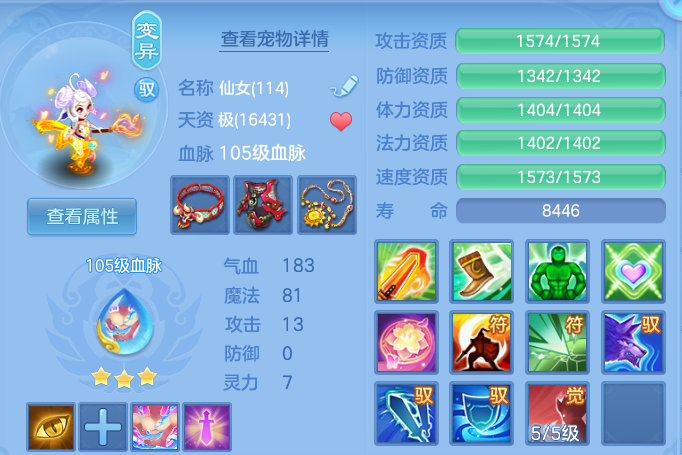 微信图片_20260910194221_65_14042.png