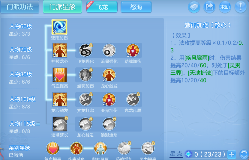 微信图片_20260910194524_75_14042.png