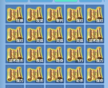 微信图片_20260910194645_85_14042.png