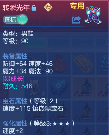 微信图片_20260910101748_37_9196.png