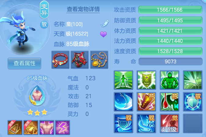 微信图片_20260910102636_61_9196.png