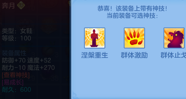 微信图片_20260910130437_48_9243.png