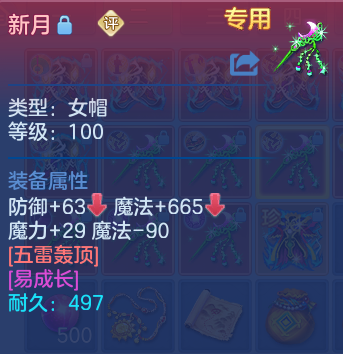 微信图片_20260910130437_47_9243.png