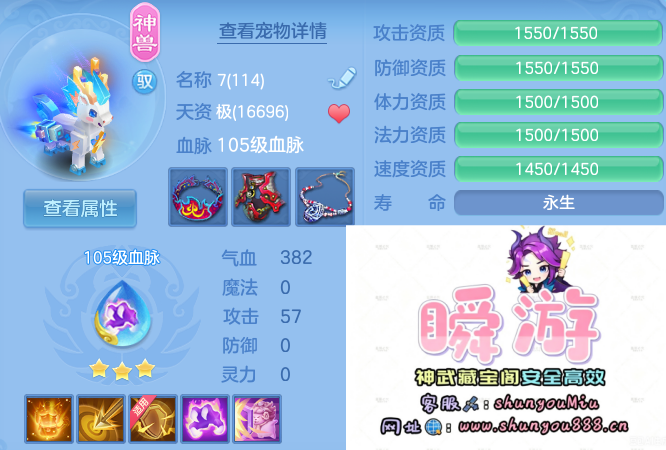 微信图片_20260910130544_59_9243.png