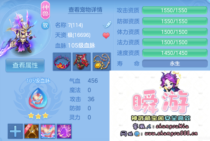 微信图片_20260910131140_67_9243.png