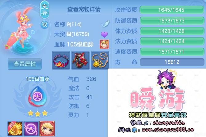 微信图片_20260910131255_71_9243.png