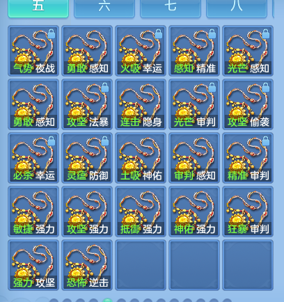 微信图片_20260910131524_77_9243.png