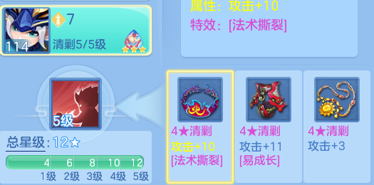 微信图片_20260910131651_98_9243.png