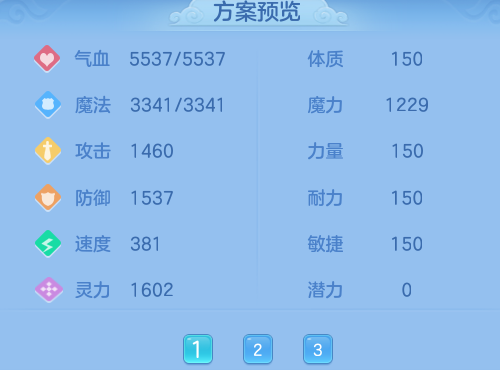 微信图片_20260910160013_27_9306.png