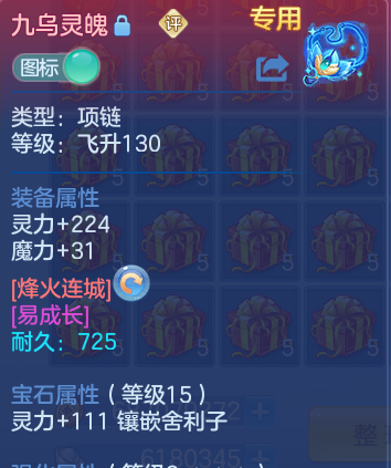 微信图片_20260910160119_39_9306.png