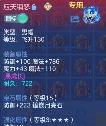 微信图片_20260910160119_38_9306.png