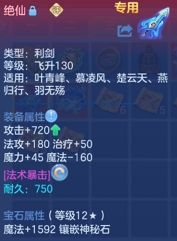 微信图片_20260910160137_41_9306.png