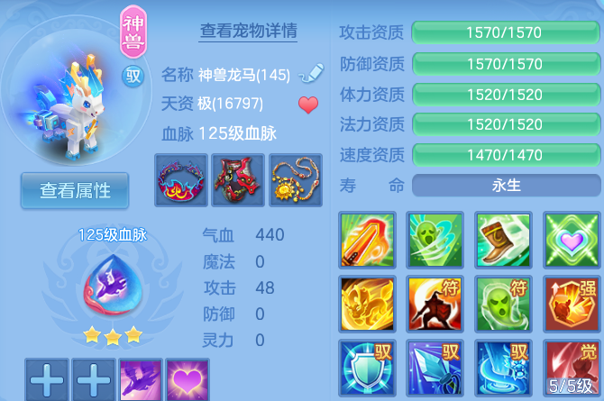 微信图片_20260910160240_47_9306.png