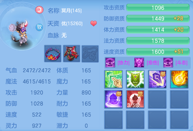 微信图片_20260910160817_67_9306.png