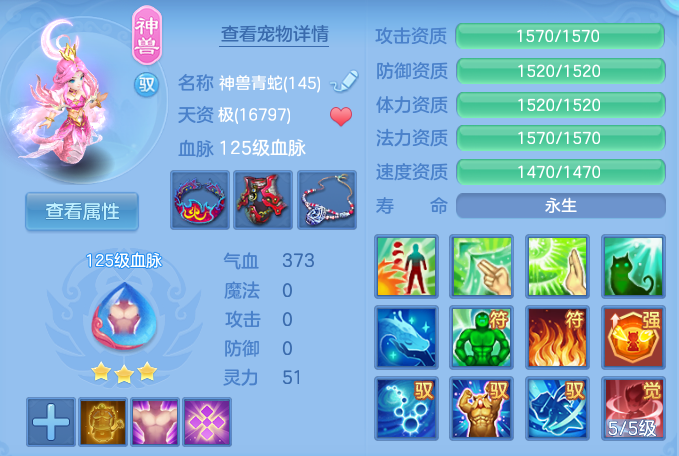 微信图片_20260910160240_45_9306.png