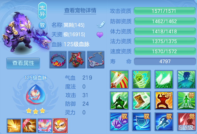 微信图片_20260910160336_53_9306.png