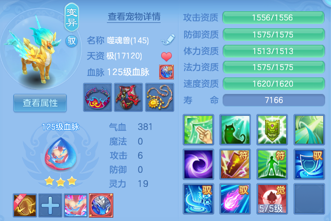 微信图片_20260910160336_52_9306.png
