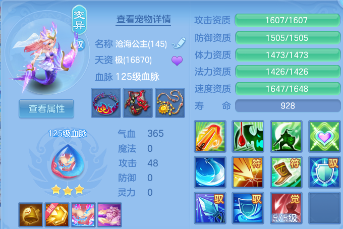 微信图片_20260910160542_55_9306.png