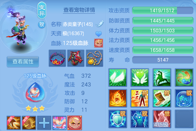 微信图片_20260910160559_60_9306.png