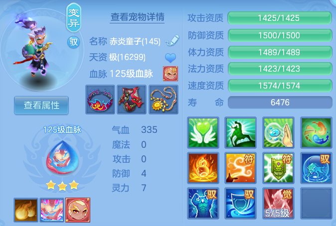 微信图片_20260910160559_61_9306.png